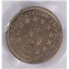 Image 3 : 1873 SHIELD NICKEL,( CLOSED 3 ) PCGS PR-63  TOUGH!