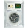 Image 4 : 1962 FRANKLIN HALF DOLLAR, PCGS PROOF-66 CAMEO!