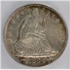 Image 2 : 1854 SEATED HALF DOLLAR ( WITH ARROWS ) ICG AU-55