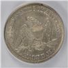 Image 3 : 1854 SEATED HALF DOLLAR ( WITH ARROWS ) ICG AU-55