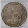 Image 3 : 1847 SEATED LIBERTY HALF DOLLAR, ICG MS-60  TOUGH COIN!!