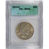 Image 1 : 1915-S BARBER HALF DOLLAR, ICG MS-63  BLAST WHITE  NICE!!