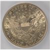 Image 3 : 1915-S BARBER HALF DOLLAR, ICG MS-63  BLAST WHITE  NICE!!
