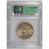 Image 4 : 1915-S BARBER HALF DOLLAR, ICG MS-63  BLAST WHITE  NICE!!
