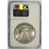 Image 4 : 1882 MORGAN SILVER DOLLAR, NGC MS-65 BLAST WHITE!