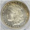 Image 2 : 1896 MORGAN SILVER DOLLAR, PCGS MS-63 PL