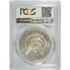 Image 4 : 1896 MORGAN SILVER DOLLAR, PCGS MS-63 PL