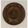Image 3 : 1867 2-CENT PIECE, NGC PROOF-66 RB  RARE!!  ( ONLY  ONE COIN GRADED HIGHER! )!