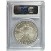 Image 4 : 2006 AMERICAN SILVER EAGLE, PCGS MS-70 PERFECT!