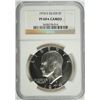 Image 1 : 1974-S PROOF SILVER IKE DOLLAR NGC PF-69 (STAR) CAMEO