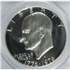 Image 2 : 1976-S SILVER PROOF IKE DOLLAR PCGS PR-69 DCAM
