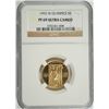 Image 1 : 1992-W $5 PROOF GOLD COMMEN (OLYMPIC) NGC PR-69 UC