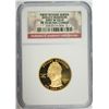 Image 1 : 2007 $10 PROOF GOLD FIRST SPOUSE (DOLLEY MADISON) NGC PF-70 !!!! UC