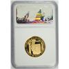 Image 4 : 2007 $10 PROOF GOLD FIRST SPOUSE (DOLLEY MADISON) NGC PF-70 !!!! UC