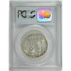 Image 4 : 1937 BOONE COMMEN HALF DOLLAR PCGS MS-65