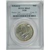 Image 1 : 1938 ARKANSAS COMMEN HALF DOLLAR PCGS MS-63