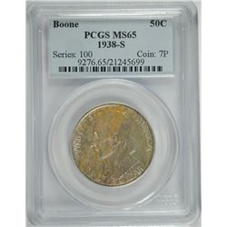 1938-S BOONE COMMEN HALF DOLLAR PCGS MS-65