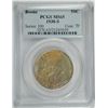 Image 1 : 1938-S BOONE COMMEN HALF DOLLAR PCGS MS-65