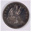 Image 1 : 1861 SEATED HALF DOLLAR, AU-58, ALMOST PROOF-LIKE, TOUGH CIVIL WAR DATE!