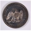 Image 2 : 1861 SEATED HALF DOLLAR, AU-58, ALMOST PROOF-LIKE, TOUGH CIVIL WAR DATE!