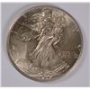 Image 1 : 1937 WALKING LIBERTY HALF DOLLAR, MS-65