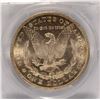 Image 3 : 1878-CC MORGAN DOLLAR PCGS MS-65+ GREAT COLOR