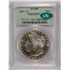 Image 1 : 1881-S MORGAN DOLLAR PCGS MS-64 DMPL CAC OLD GREEN HOLDER