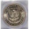 Image 3 : 1885-O MORGAN DOLLAR PCGS MS-65+