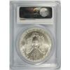 Image 4 : 2005 AMERICAN SILVER EAGLE, PCGS MS-70 RARE LISTS IN PCGS PRICE GUIDE AT $700.00