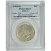 Image 1 : 1939-S ARKANSAS COMMEN HALF DOLLAR PCGS MS-63