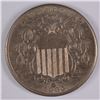 Image 1 : 1883/2 SHIELD NICKEL AU/BU