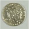 Image 2 : 1920 MAINE COMMEN HALF DOLLAR AU/BU
