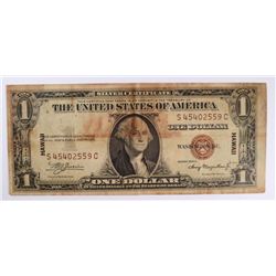 1935 $1 SILVER CERTIFICATE (HAWAII)