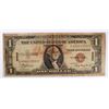 Image 1 : 1935 $1 SILVER CERTIFICATE (HAWAII)