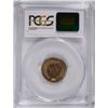 Image 4 : 1862 PROOF INDIAN HEAD CENT PCGS PR-66 (CAC)
