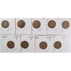 (9) 1860 INDIAN HEAD CENTS