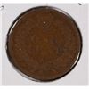 Image 2 : 1867 INDIAN HEAD CENT G/VG