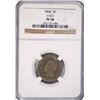Image 1 : 1868 PROOF PATTERN NICKEL NGC PF-58