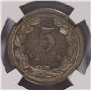 Image 3 : 1868 PROOF PATTERN NICKEL NGC PF-58