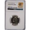 Image 1 : 1976-S SILVER PROOF QUARTER NGC PF-68 UC (RANK #65 100 GREATEST MODERN COINS 1ST