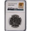 Image 1 : 1964 PROOF KENNEDY HALF DOLLAR (ACCENT HAIR) NGC CH PROOF (RANK #33 100 GREATEST