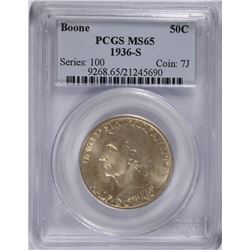 1936-S BOONE COMMEN HALF DOLLAR PCGS MS-65