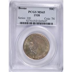 1938 BOONE COMMEN HALF DOLLAR PCGS MS-65