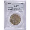 Image 1 : 1938 BOONE COMMEN HALF DOLLAR PCGS MS-65
