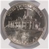 Image 3 : 1982-D WASHINGTON COMMEN HALF DOLLAR NGC MS-67 (RANK #55 100 GREATEST US MODERN