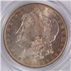 Image 2 : 1883-O MORGAN DOLLAR PCGS MS-63 (OGH)