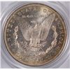 Image 3 : 1883-O MORGAN DOLLAR PCGS MS-63 (OGH)
