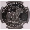 Image 3 : 1974-S SILVER IKE DOLLAR NGC PF-69 CAMEO (STAR)