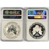 Image 2 : 2012-S AMERICAN SILVER EAGLE SET, NGC REVERSE PROOF PF-69 & PF-69 ULTRA CAMEO