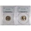 Image 1 : LOT OF ( 2 ) 1938 JEFFERSON NICKELS, PCGS MS-66